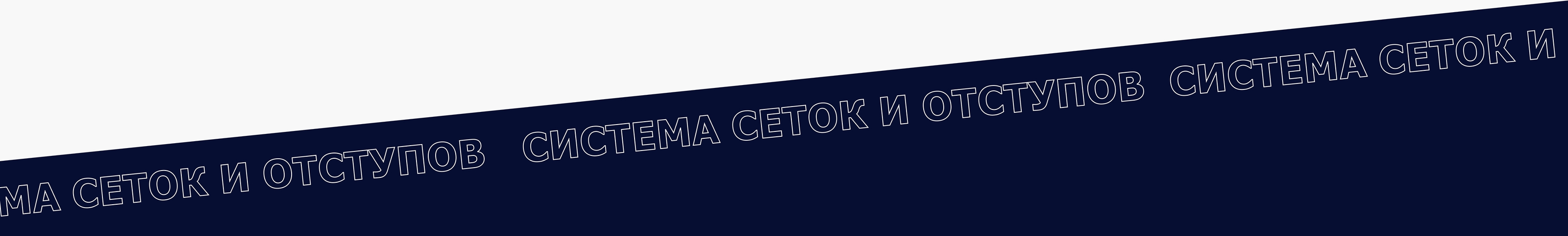 Редизайн сайта Кредит Европа Банк (Ui Redesign website) — Изображение №11 — Интерфейсы на Dprofile