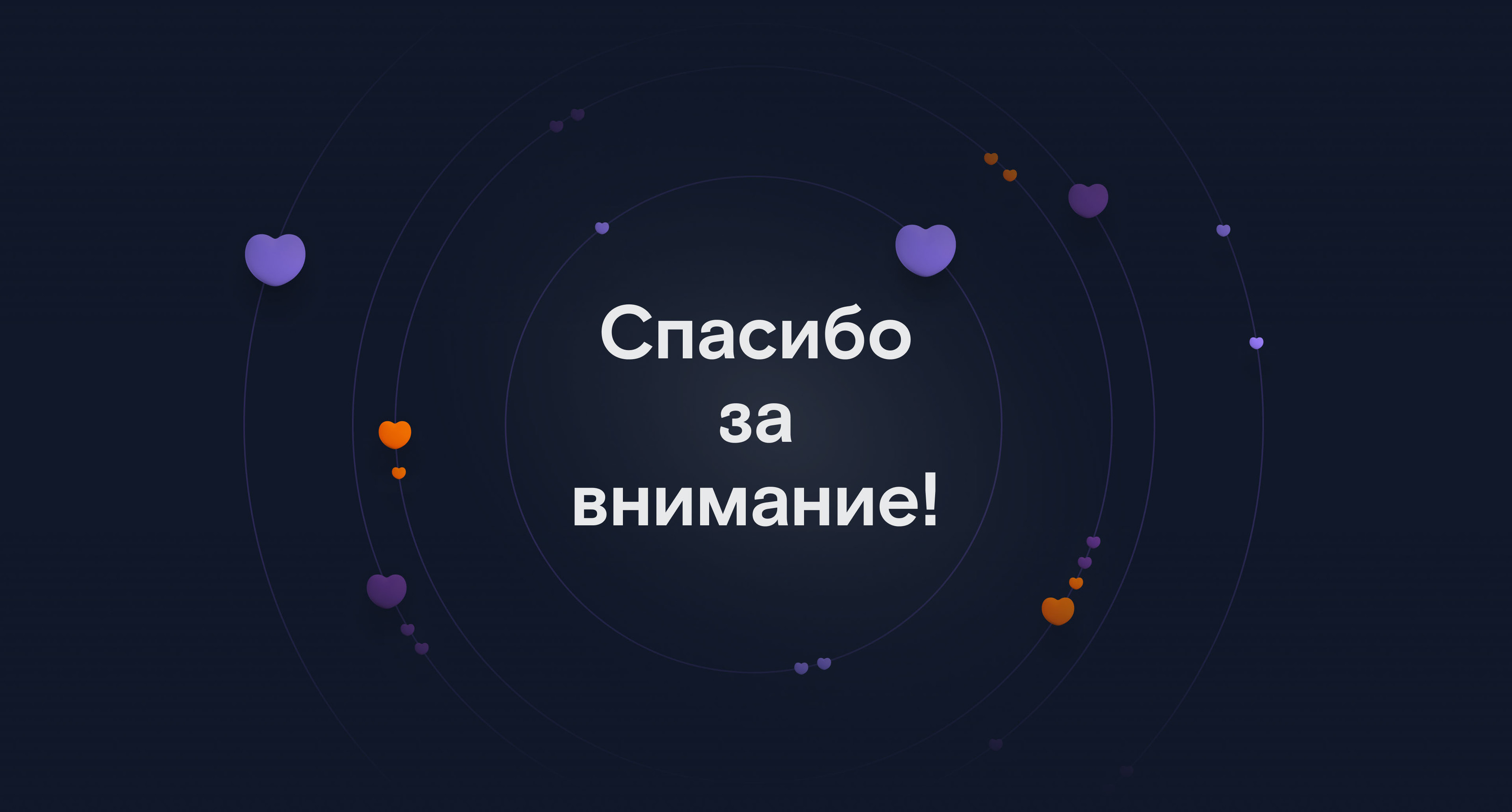 Онлайн-магазин Ростелеком/Online store Rostelecom — Изображение №38 — Интерфейсы, Брендинг на Dprofile
