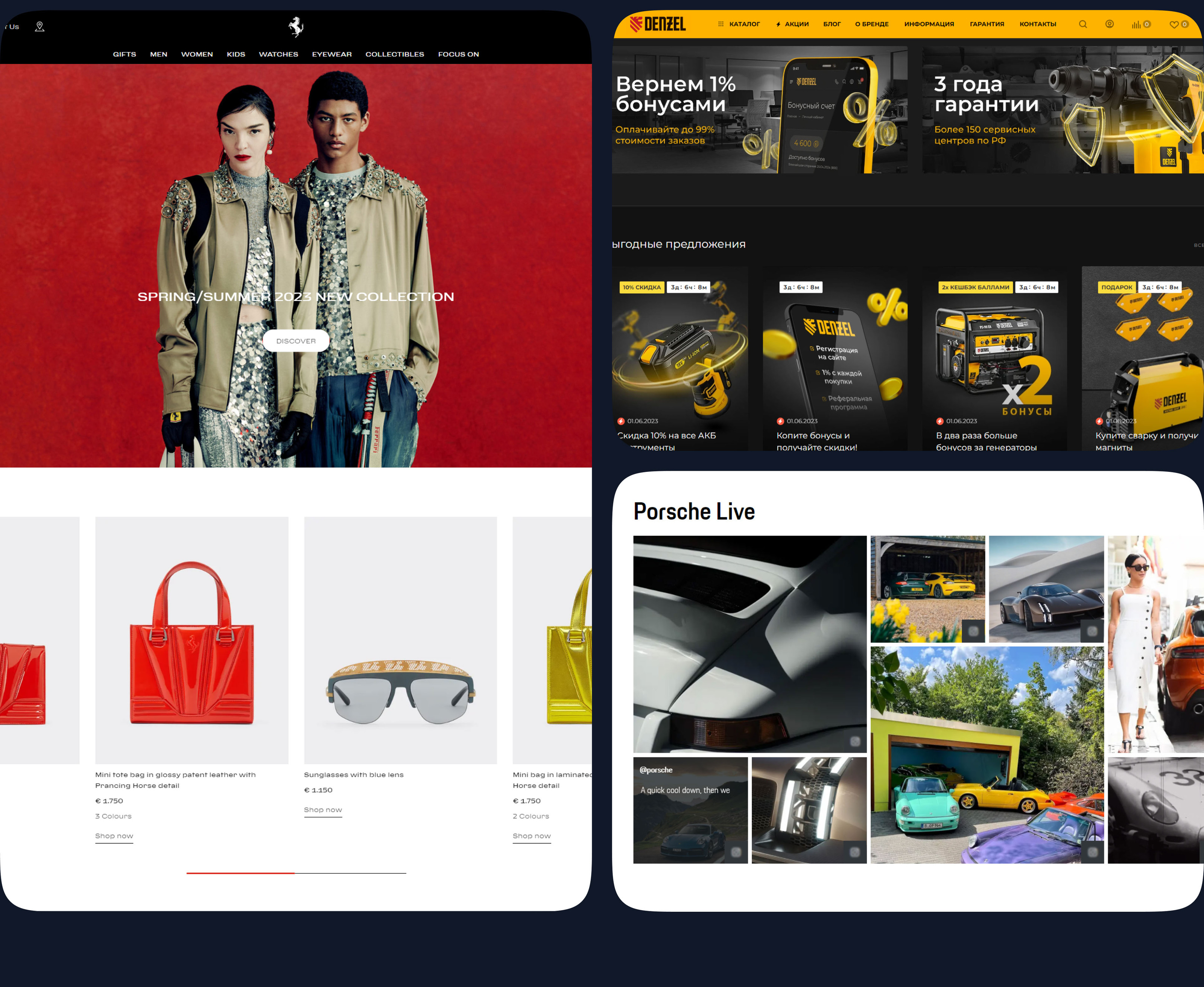 Онлайн-магазин Ростелеком/Online store Rostelecom — Изображение №8 — Интерфейсы, Брендинг на Dprofile