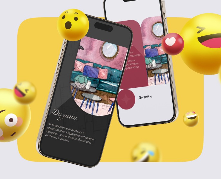 Оформление соцсетей «Уютная квартира» / Social media — Интерфейсы, Брендинг на Dprofile