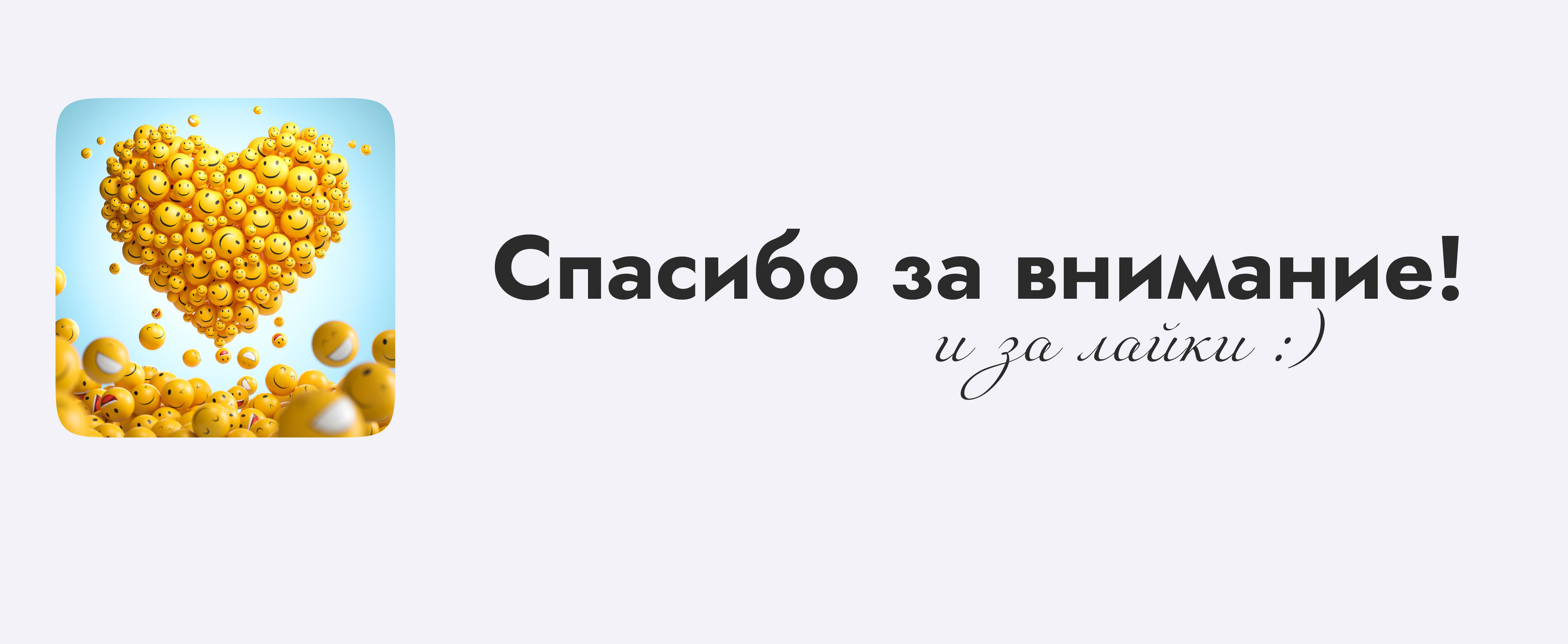 Оформление соцсетей «Уютная квартира» / Social media — Изображение №22 — Интерфейсы, Брендинг на Dprofile