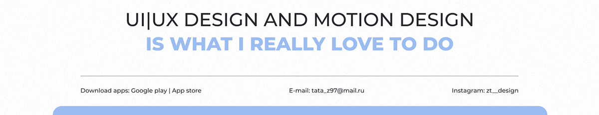 METR | mobile app — Изображение №3 — Интерфейсы на Dprofile