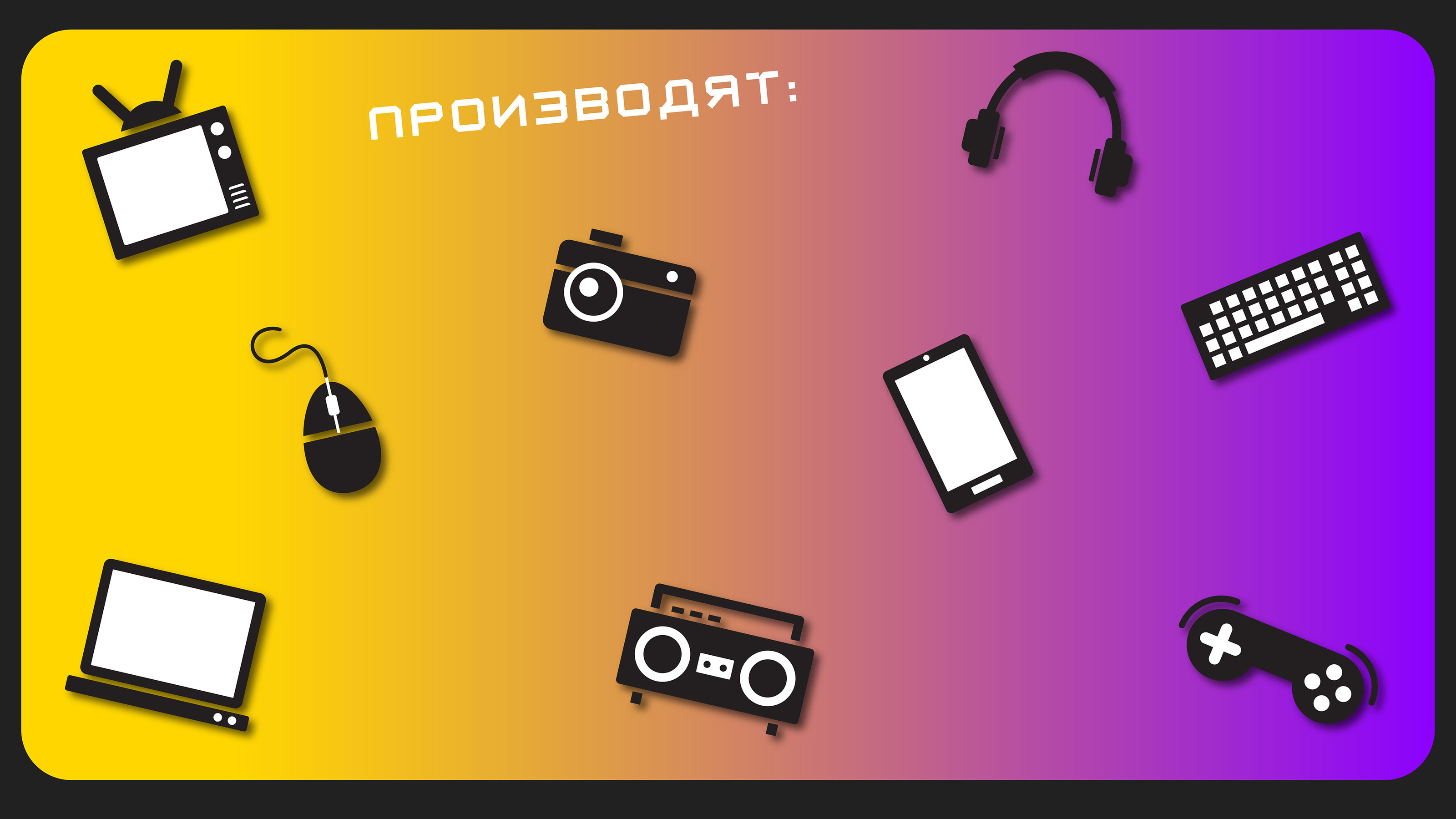Логотип "WiZER" — Изображение №2 — Брендинг, Графика на Dprofile