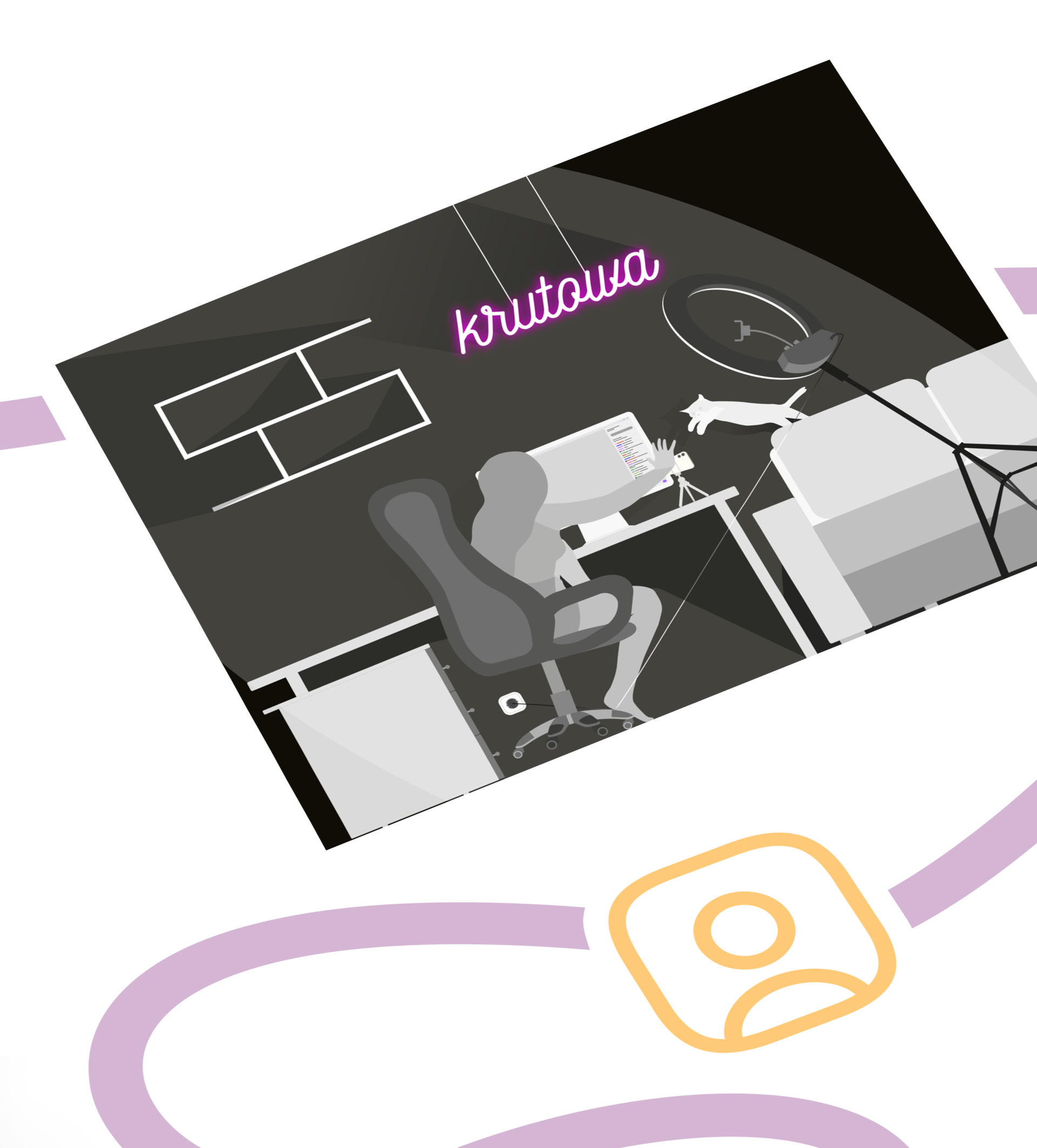 Illustration streamer — Изображение №5 — Иллюстрация на Dprofile
