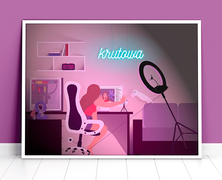 Illustration streamer — Иллюстрация на Dprofile