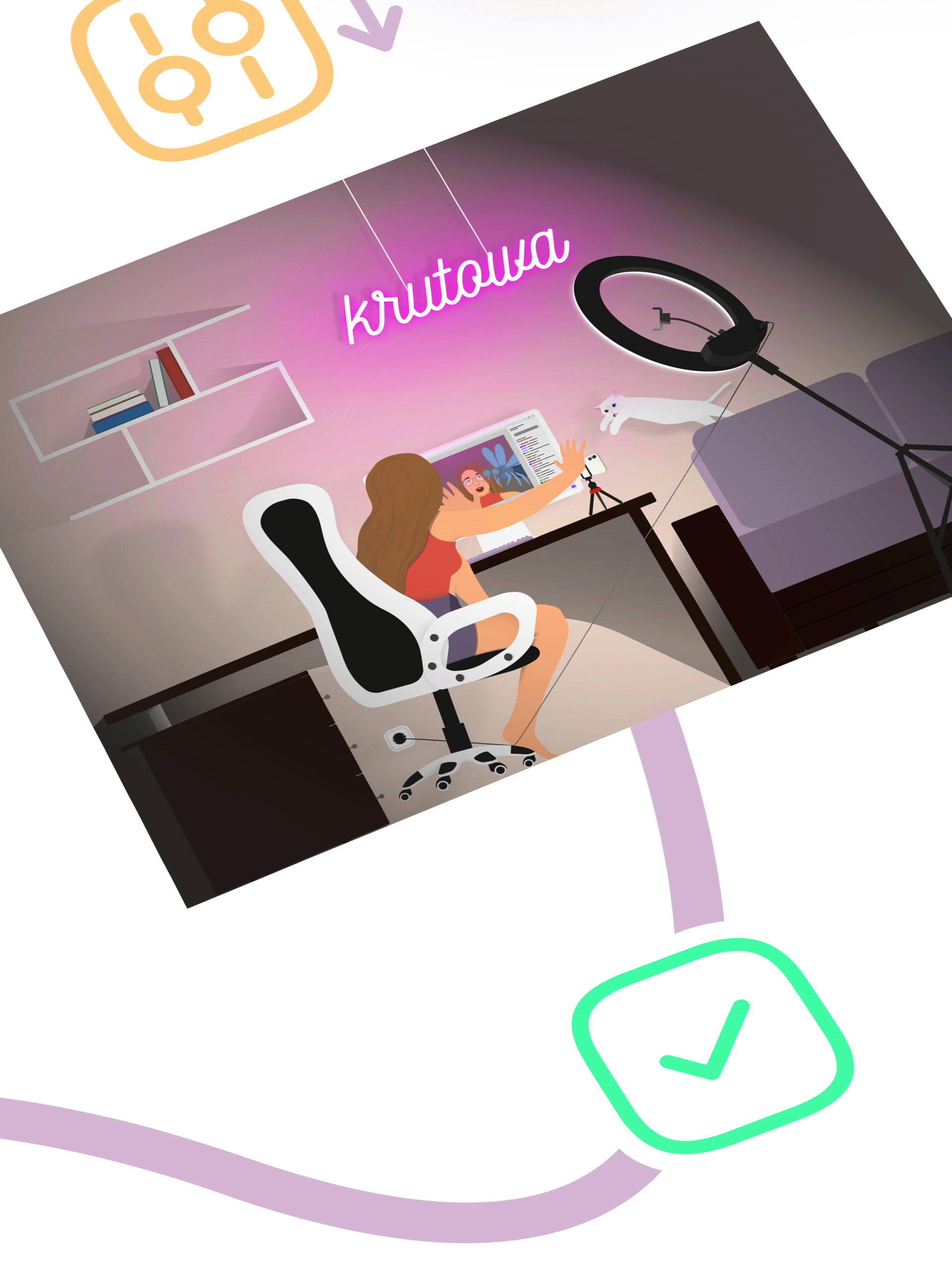 Illustration streamer — Изображение №7 — Иллюстрация на Dprofile