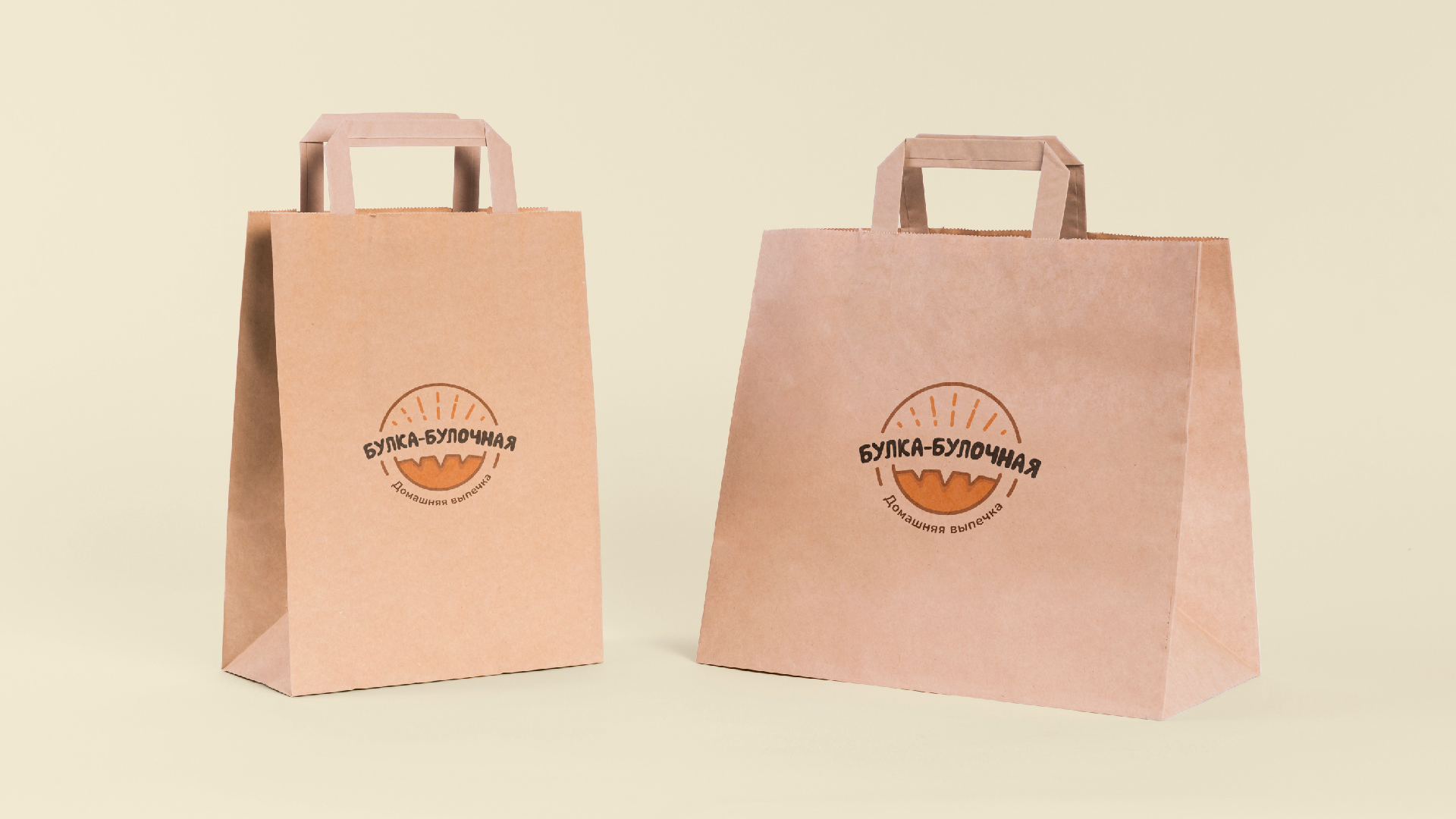 «Bulka-bulochnaya» Logo and identity — Изображение №12 — Брендинг, Графика на Dprofile