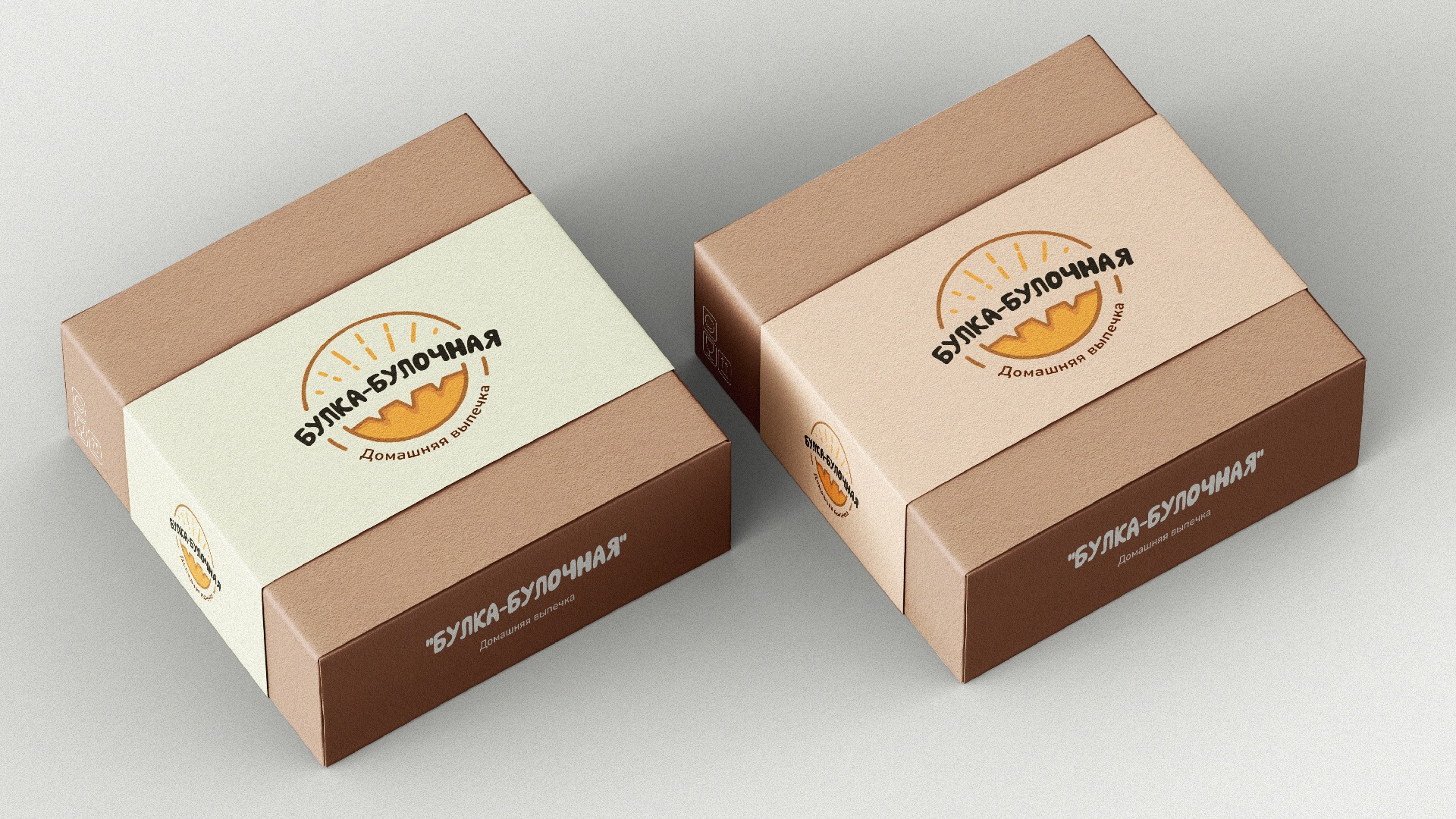 «Bulka-bulochnaya» Logo and identity — Изображение №8 — Брендинг, Графика на Dprofile