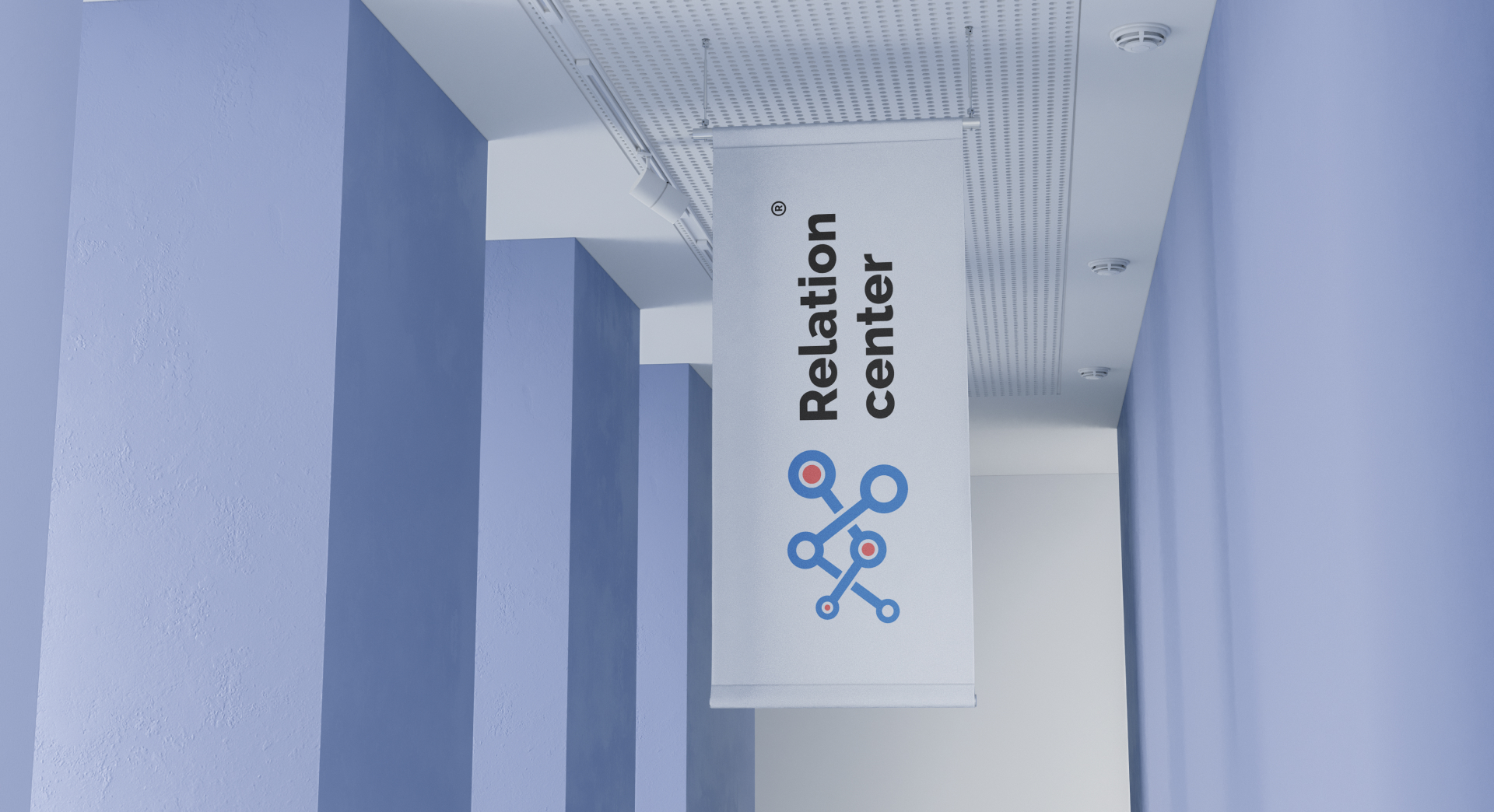 Relation center. Logo and brand identity concept — Изображение №12 — Брендинг, Графика на Dprofile