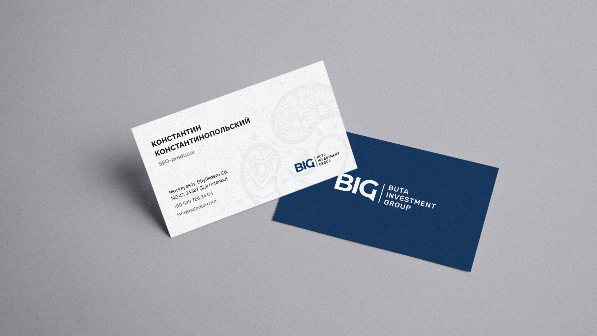 Logo and brand identity Buta Investment Group — Изображение №17 — Брендинг, Графика на Dprofile