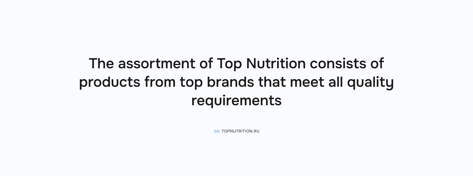 Sports nutrition «Top Nutrition». Landing page — Изображение №12 — Интерфейсы, Графика на Dprofile