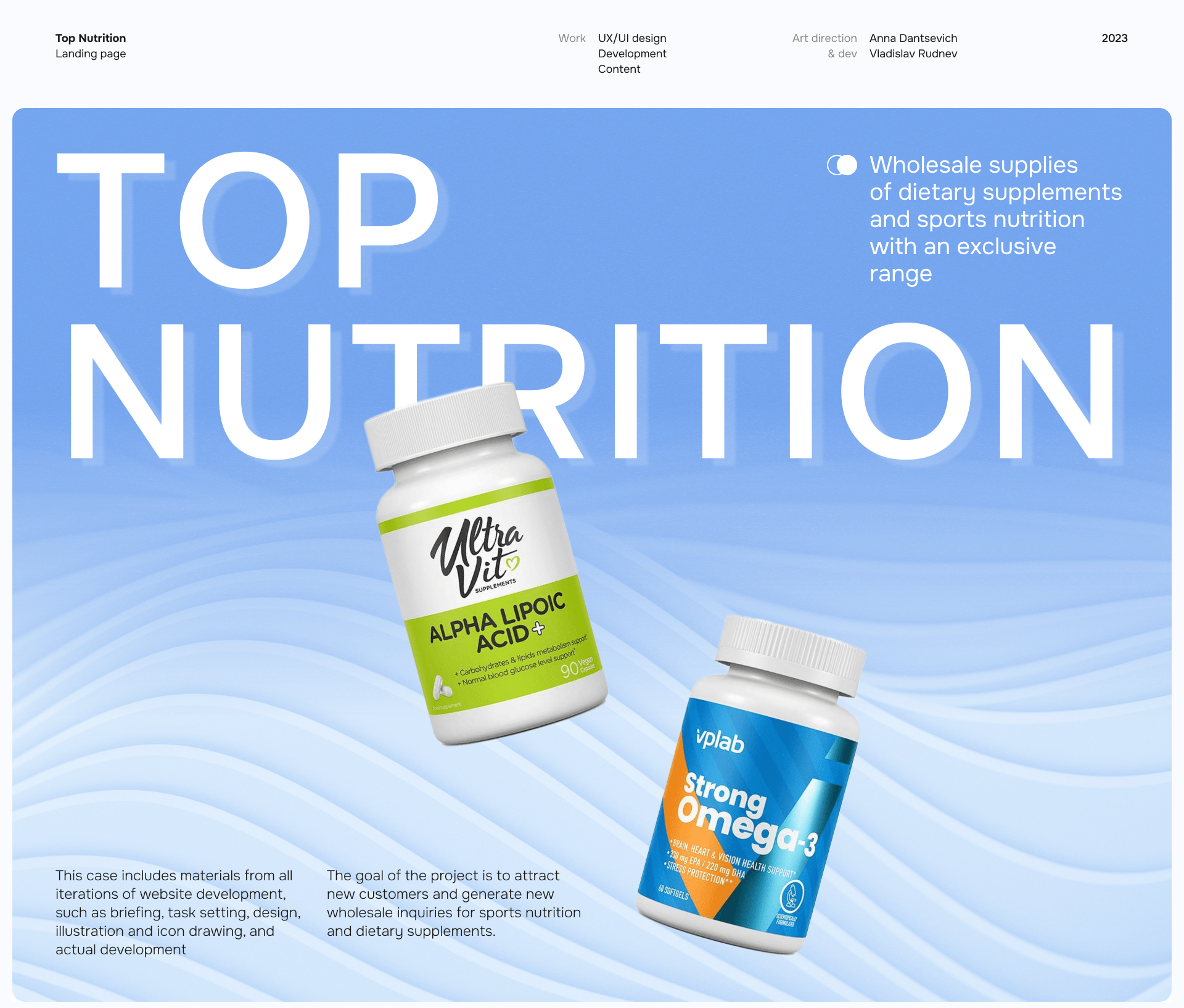 Sports nutrition «Top Nutrition». Landing page — Изображение №1 — Интерфейсы, Графика на Dprofile