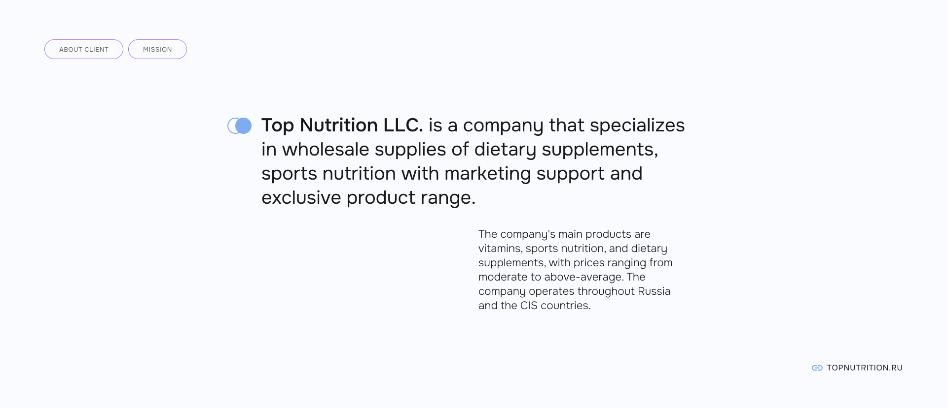 Sports nutrition «Top Nutrition». Landing page — Изображение №3 — Интерфейсы, Графика на Dprofile