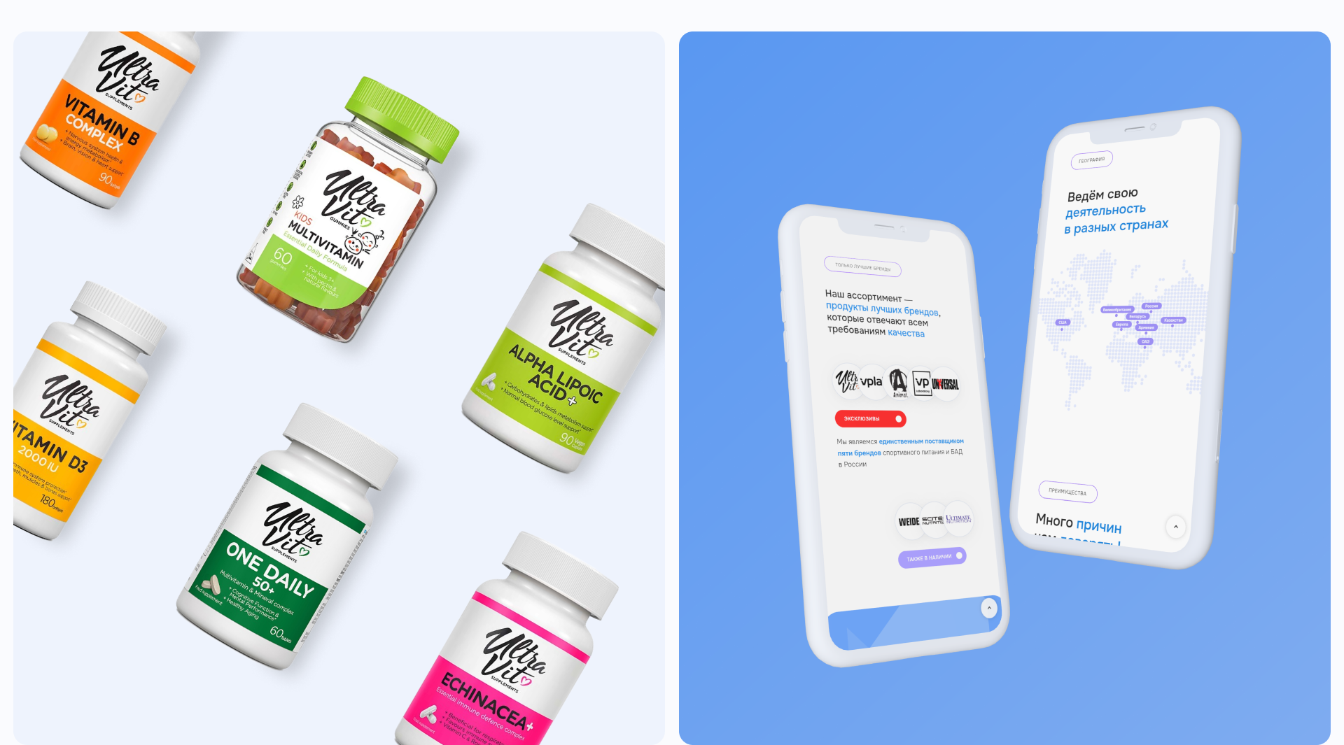 Sports nutrition «Top Nutrition». Landing page — Изображение №7 — Интерфейсы, Графика на Dprofile