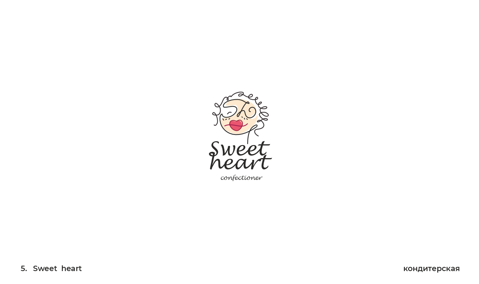30days30logos — Изображение №5 — Брендинг, Графика на Dprofile