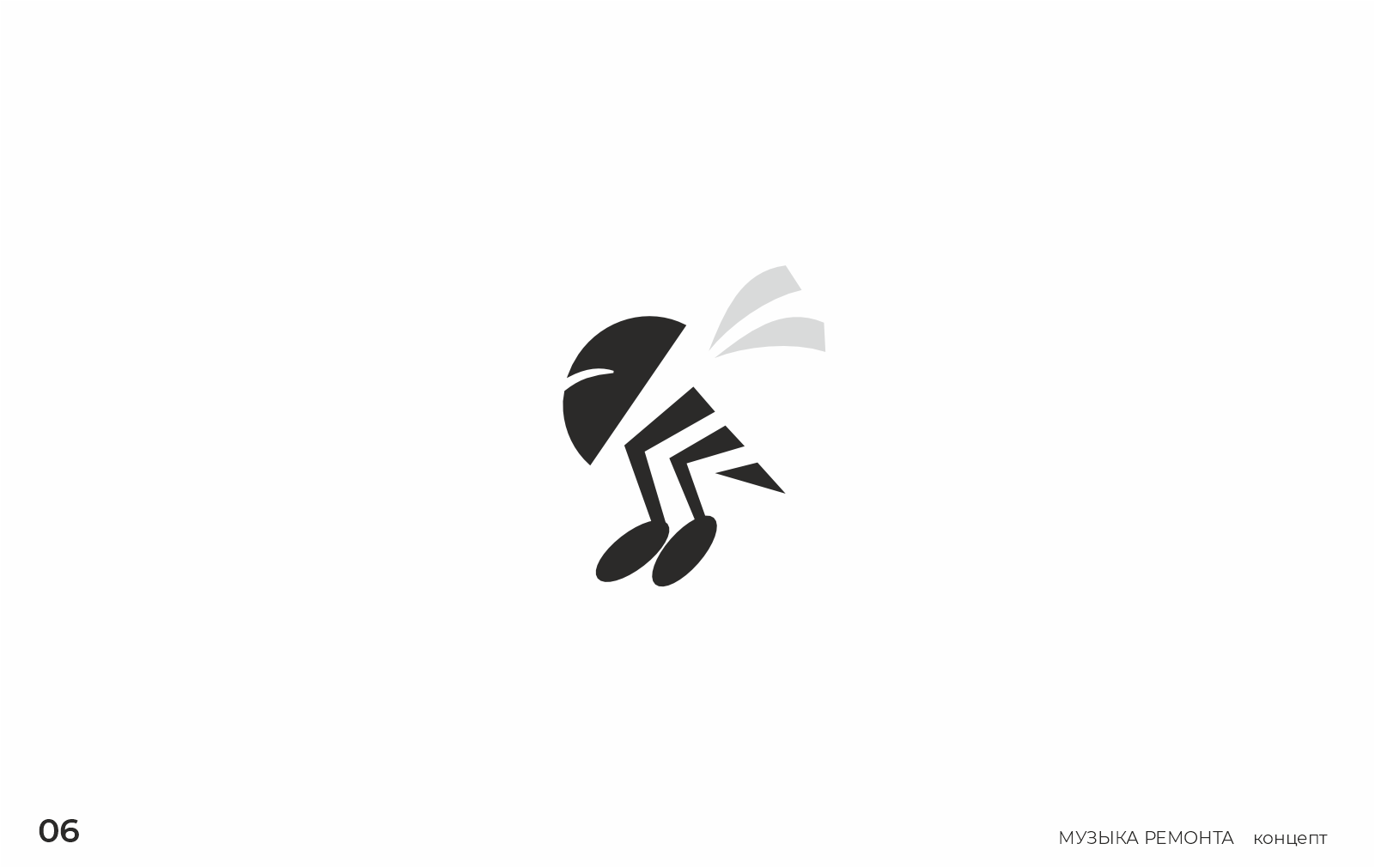 Logofolio 2025-2 — Изображение №7 — Брендинг на Dprofile