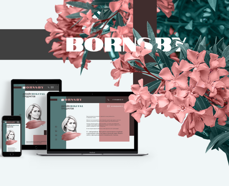 Personal website design — Интерфейсы, Брендинг на Dprofile