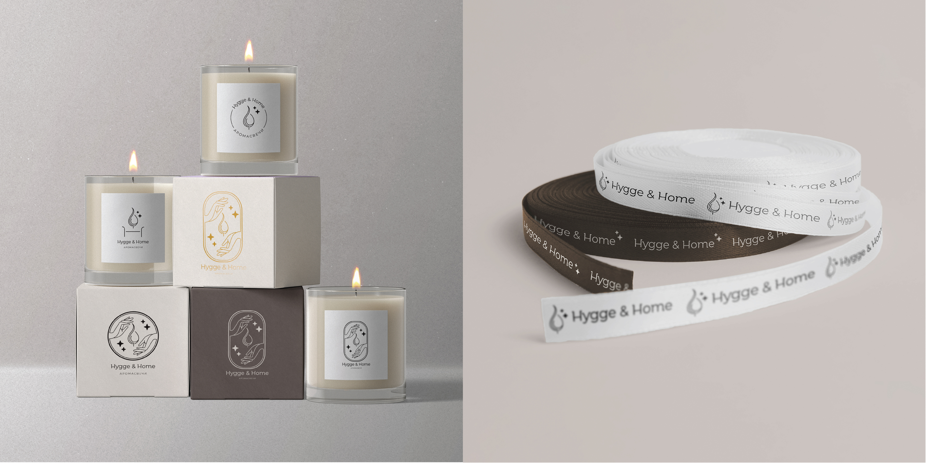 Hygge&Home | Дизайн логотипа — Изображение №11 — Брендинг, Маркетинг на Dprofile