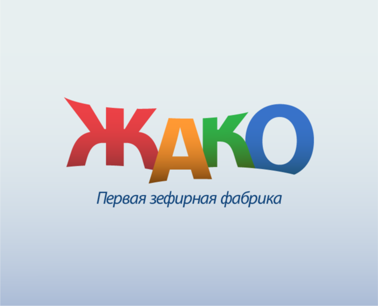 Логотип «ЖАКО». — Брендинг на Dprofile