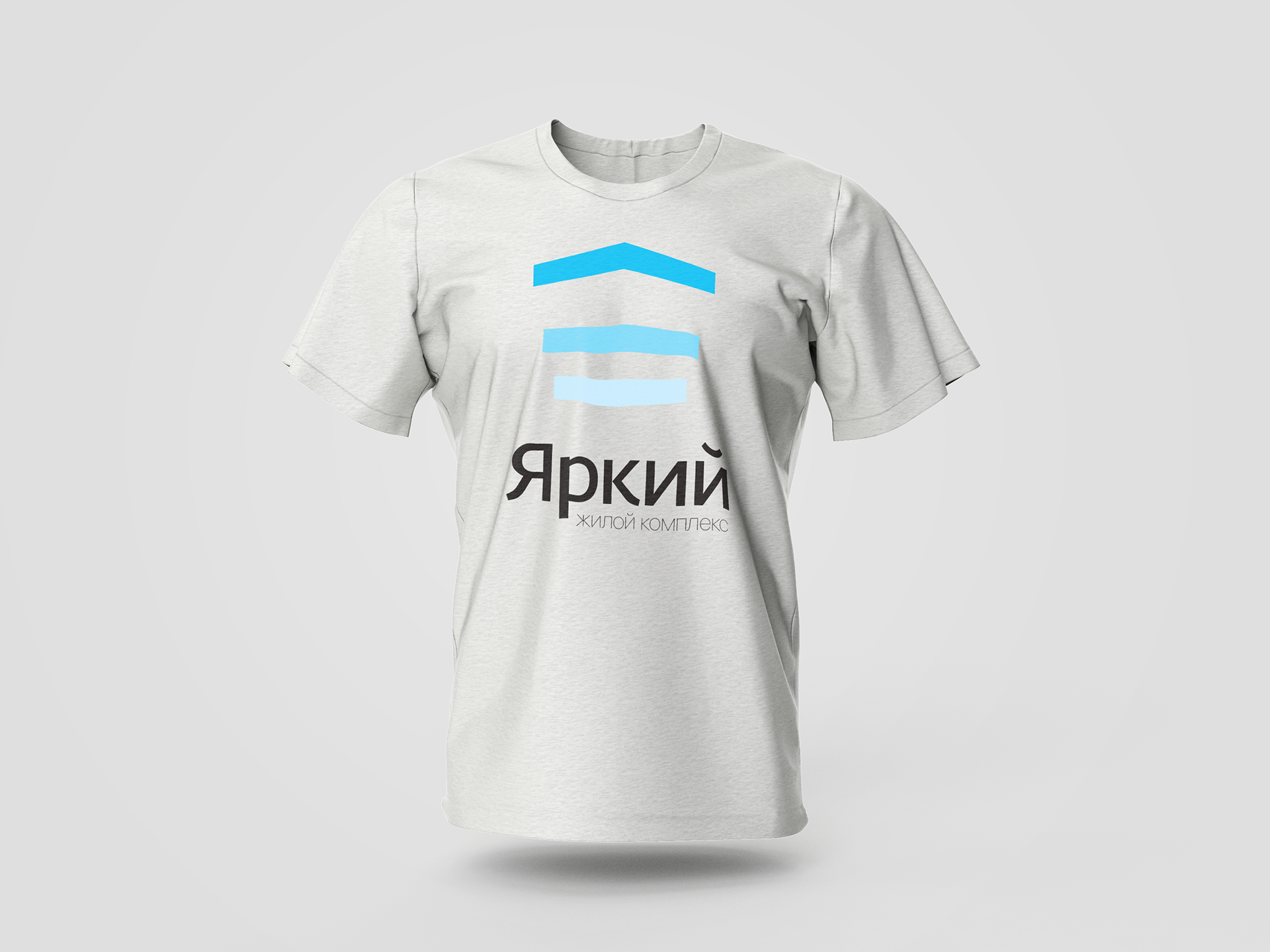 Логотип «Яркого». — Изображение №2 — Брендинг на Dprofile