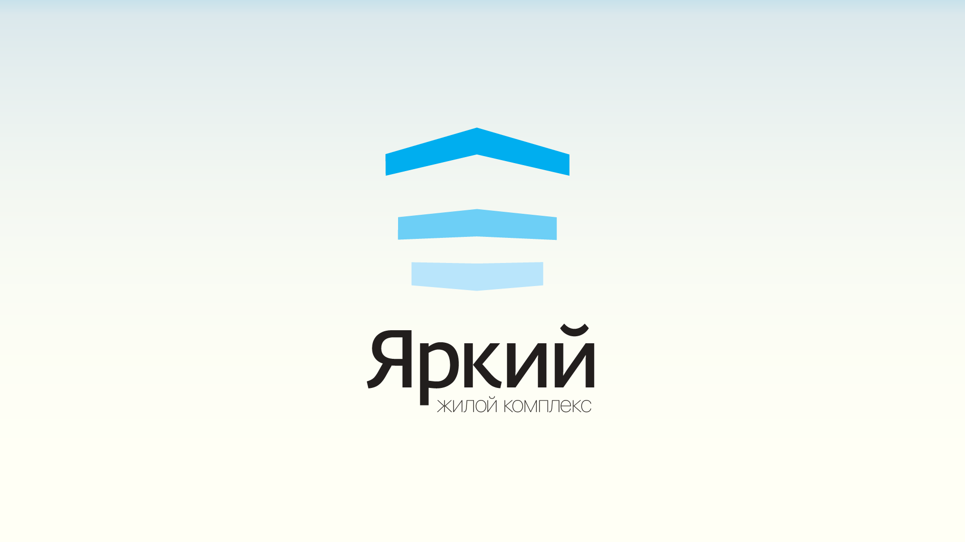 Логотип «Яркого». — Изображение №1 — Брендинг на Dprofile