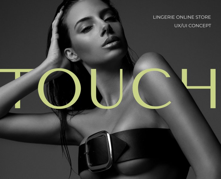 Lingerie online store | E-commerce | UX/UI concept на Dprofile