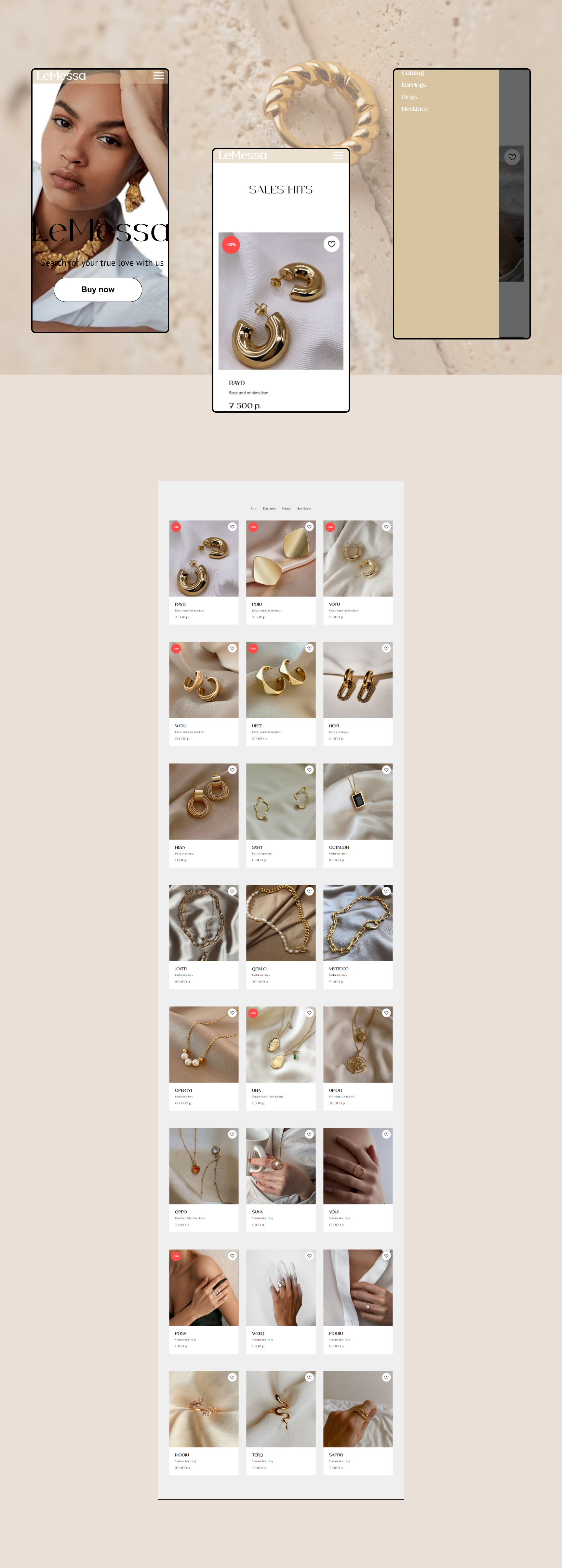 JEWELRY STORE "LeMessa" — Изображение №3 — Интерфейсы, Брендинг на Dprofile