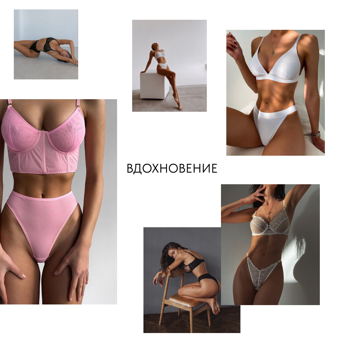 Редизайн для интернет магазина нижнего белья — Изображение №2 — Интерфейсы, Брендинг на Dprofile
