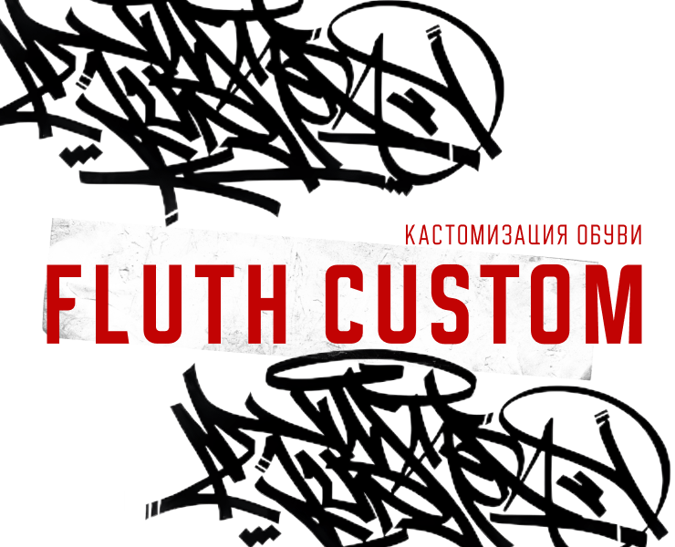 Дизайн лендинга кастомизации кроссовок I customizing sneaker — Интерфейсы, Брендинг на Dprofile
