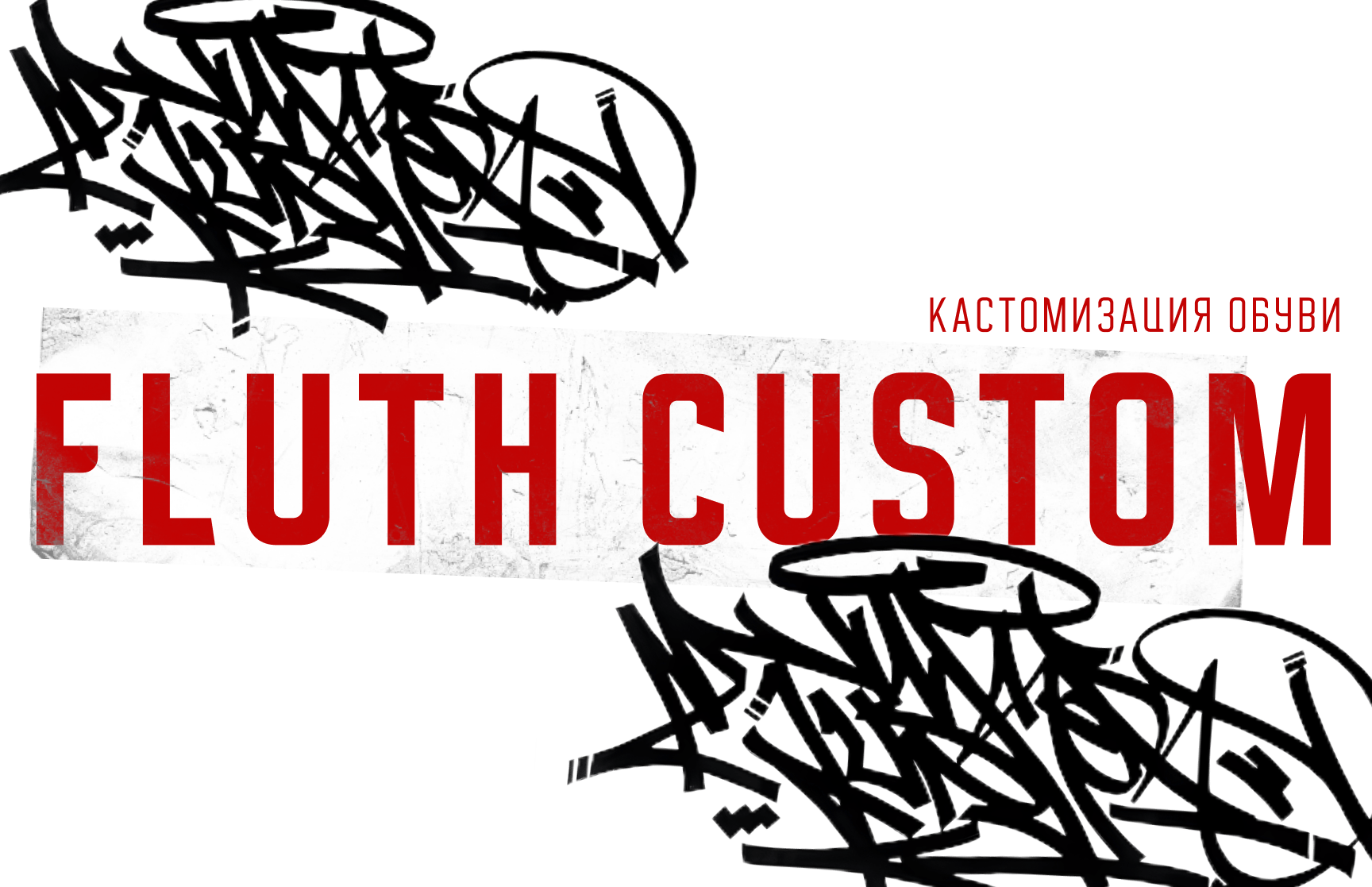 Дизайн лендинга кастомизации кроссовок I customizing sneaker — Изображение №1 — Интерфейсы, Брендинг на Dprofile