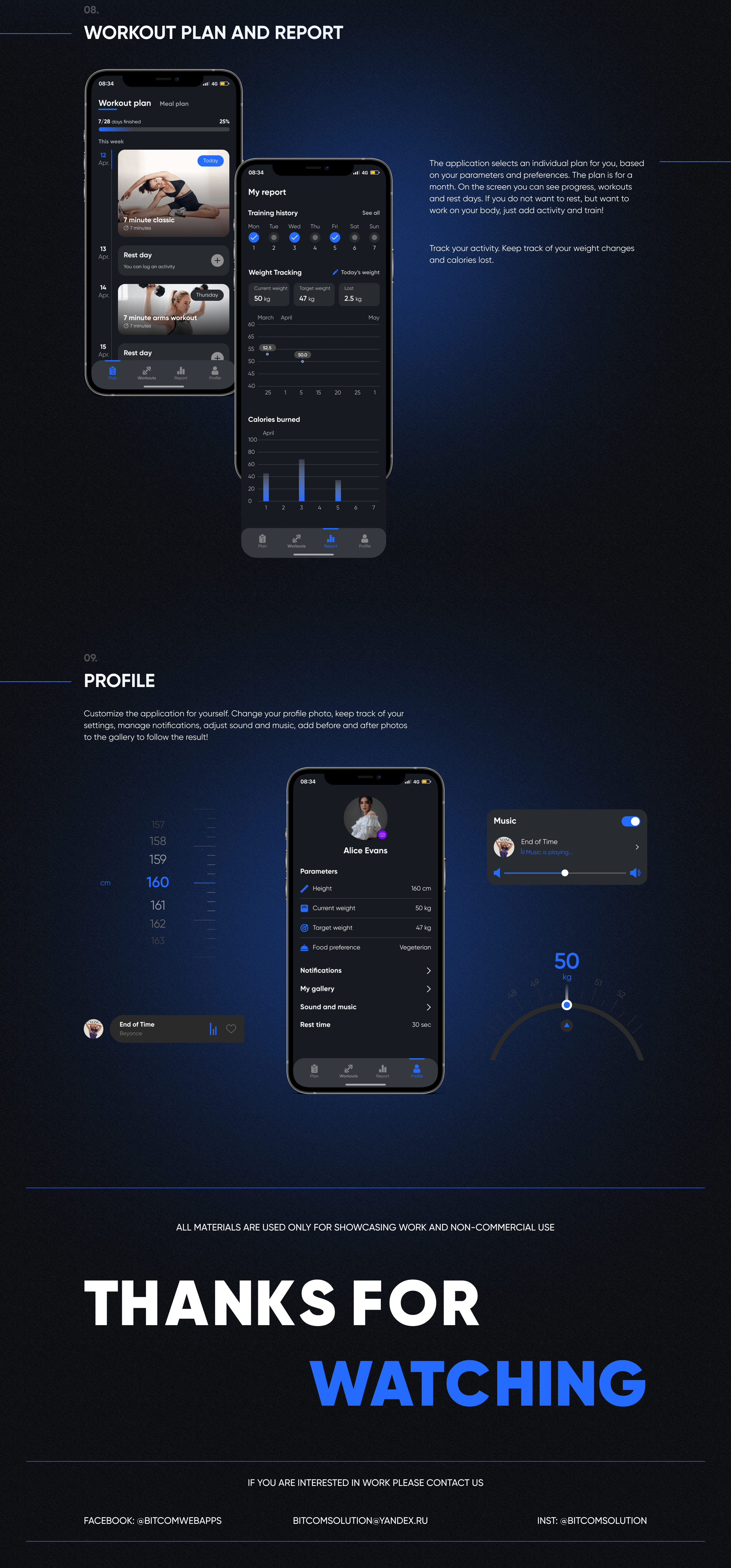 Спорт минутка – мобильное приложение для IOS — Изображение №5 — Интерфейсы, 3D на Dprofile