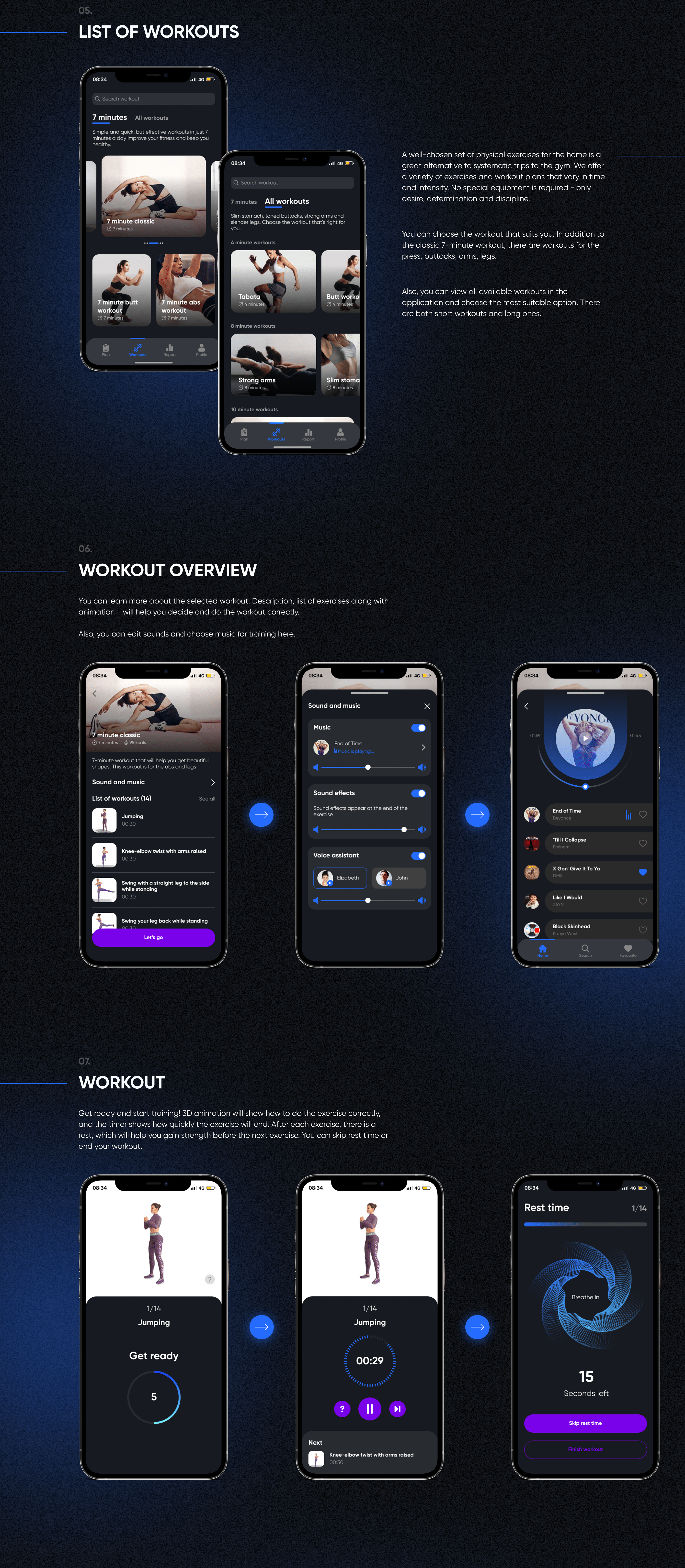 Спорт минутка – мобильное приложение для IOS — Изображение №4 — Интерфейсы, 3D на Dprofile