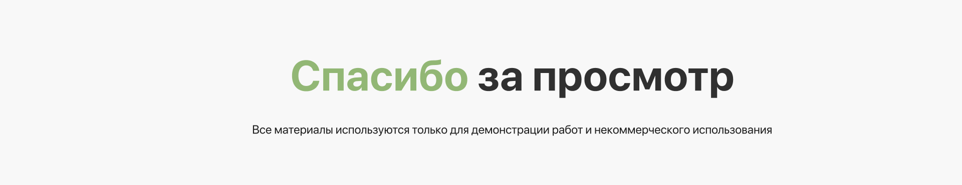 Кулинарное приложение для здорового питания — Изображение №12 — Интерфейсы на Dprofile
