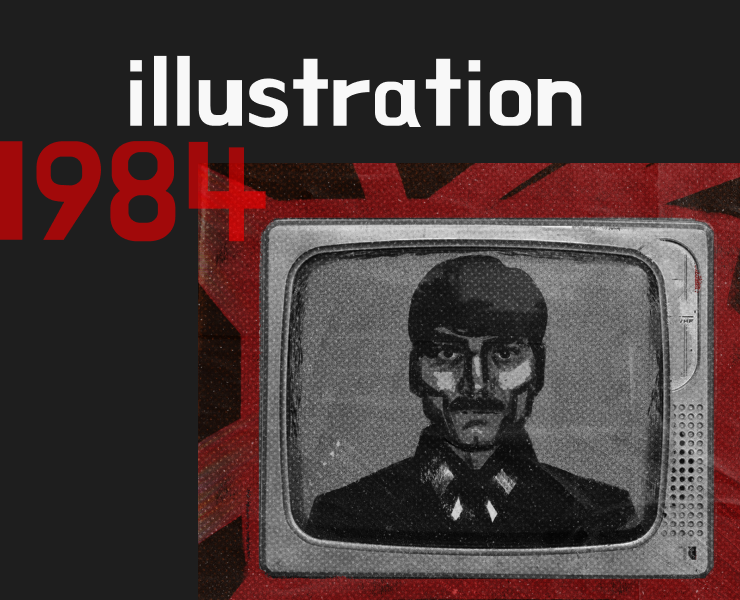книжная иллюстрация: 1984 — Иллюстрация, Графика на Dprofile