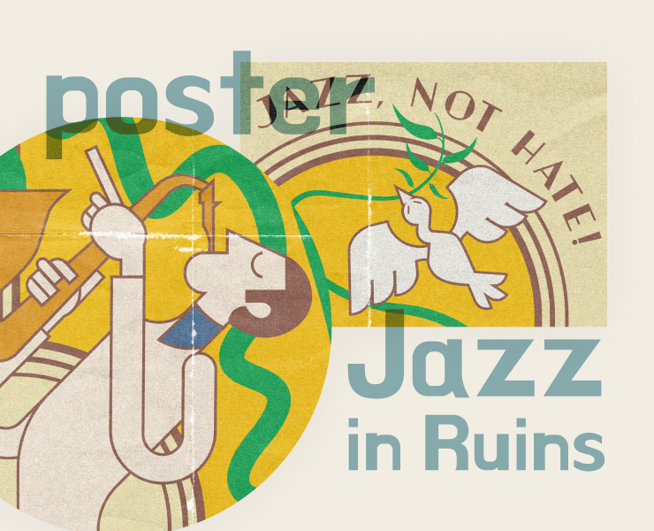 плакат: Jazz In Ruins — Брендинг, Иллюстрация на Dprofile