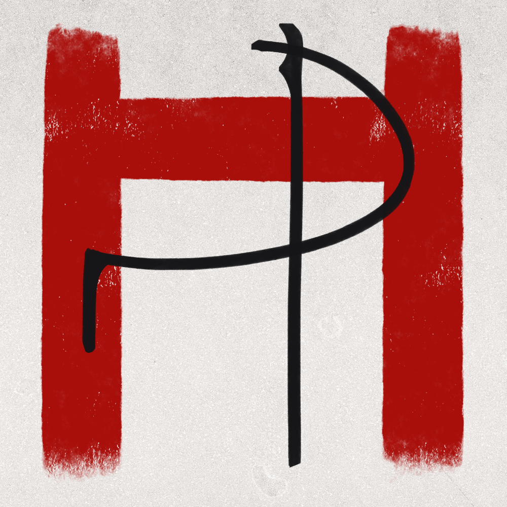 буквальный челлендж ft. ti22 — Изображение №15 — Иллюстрация на Dprofile