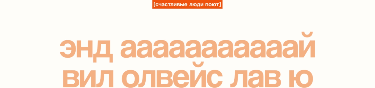 Айдентика для школы вокала Марс — Изображение №7 — Брендинг, Иллюстрация на Dprofile