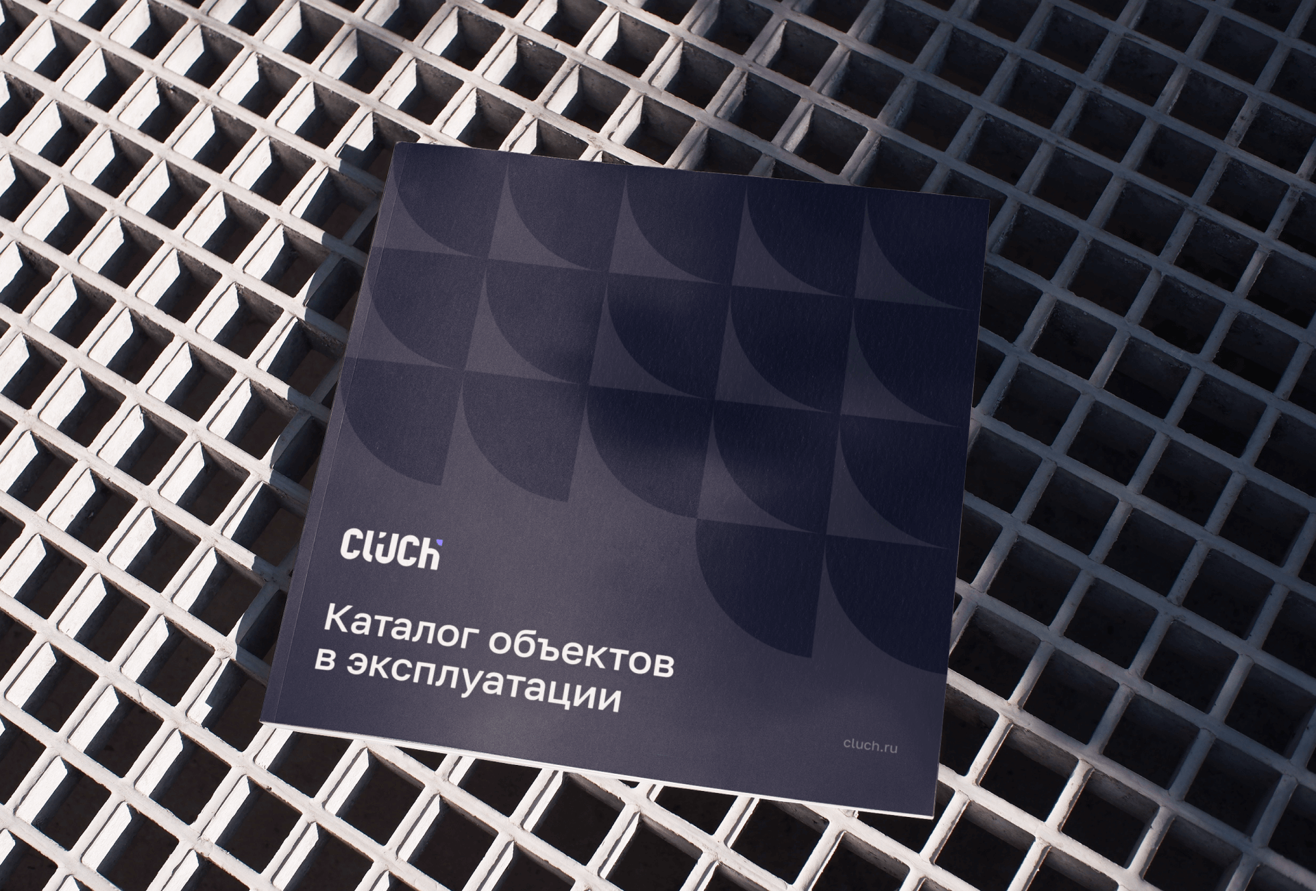 Clüch | Айдентика для IT-компании — Изображение №12 — Брендинг на Dprofile