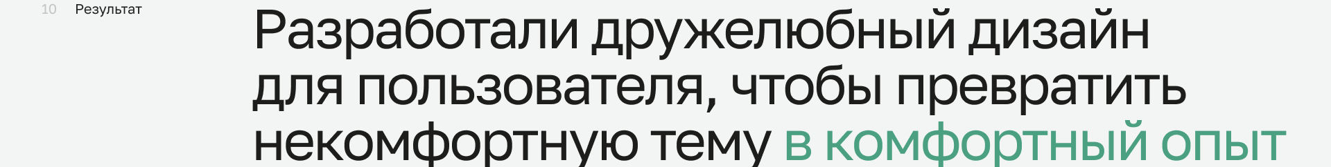 Айдентика & UX/UI для платформы Служба Памяти — Изображение №17 — Интерфейсы, Брендинг на Dprofile