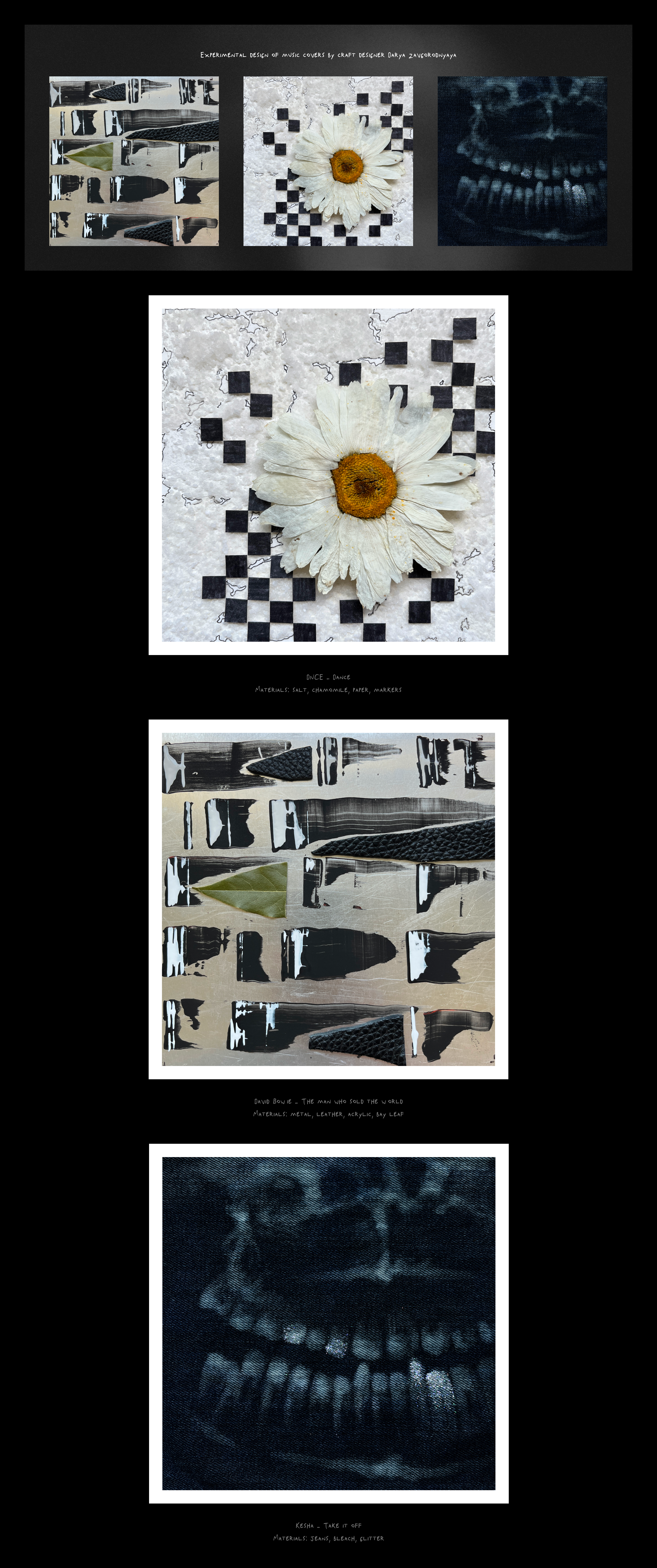 Experimental craft design — Изображение №1 — Иллюстрация, Графика на Dprofile