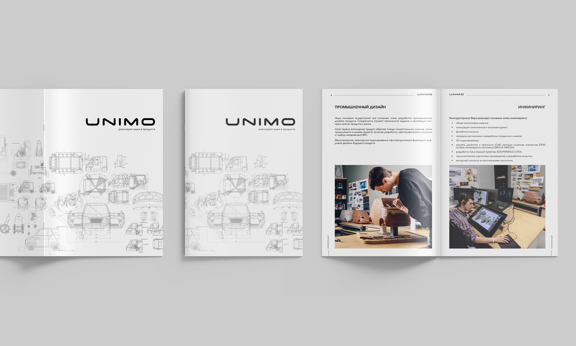 UNIMO Company Profile & Portfolio — Изображение №3 — Брендинг, Маркетинг на Dprofile