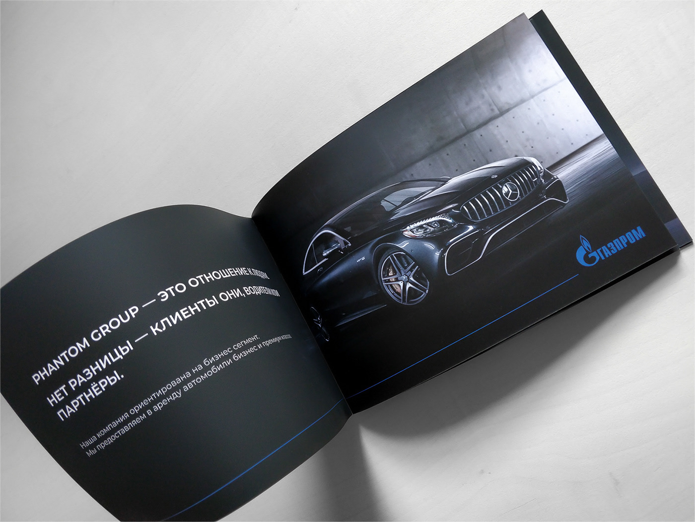 Brand Identity & Photography | Car Rent — Изображение №13 — Брендинг, Маркетинг на Dprofile