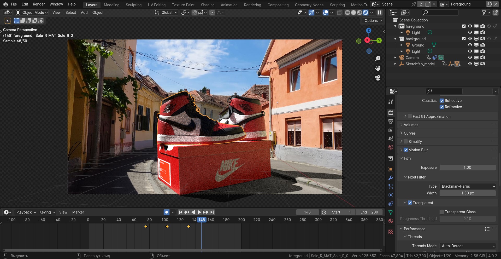Nike. VFX. Некоммерческий ролик. — Изображение №3 — 3D, Анимация на Dprofile