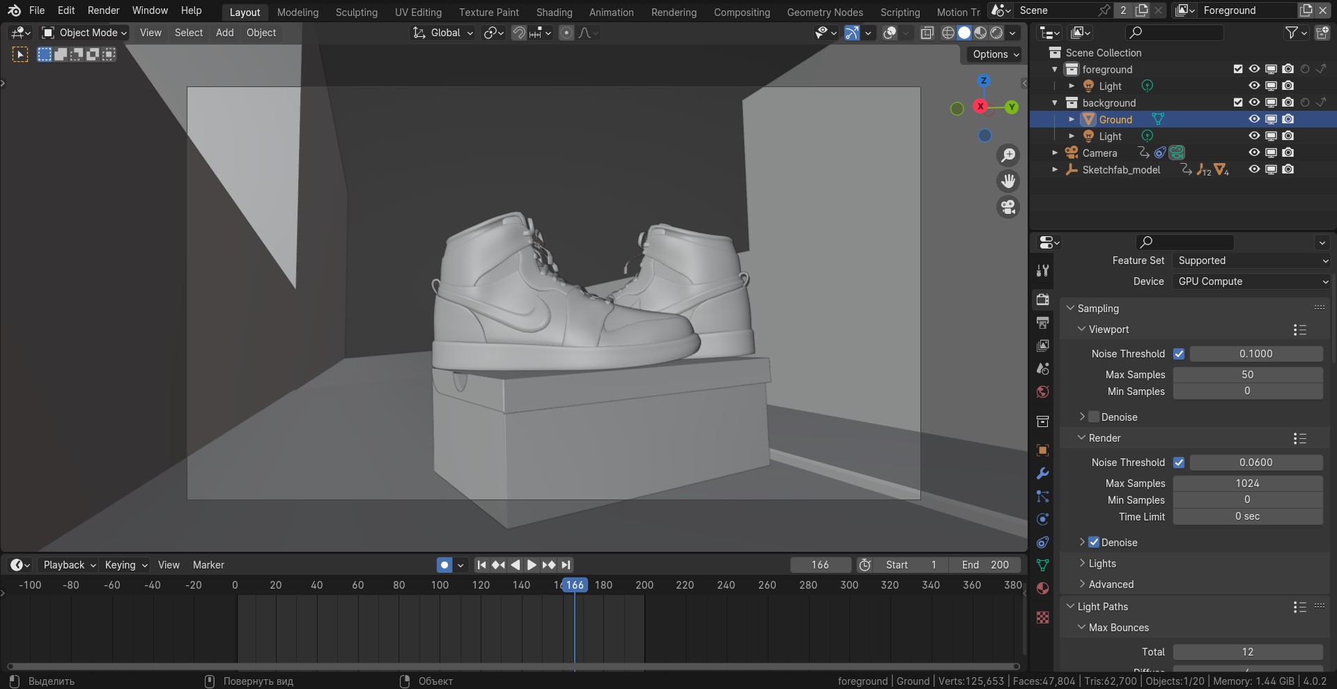 Nike. VFX. Некоммерческий ролик. — Изображение №1 — 3D, Анимация на Dprofile