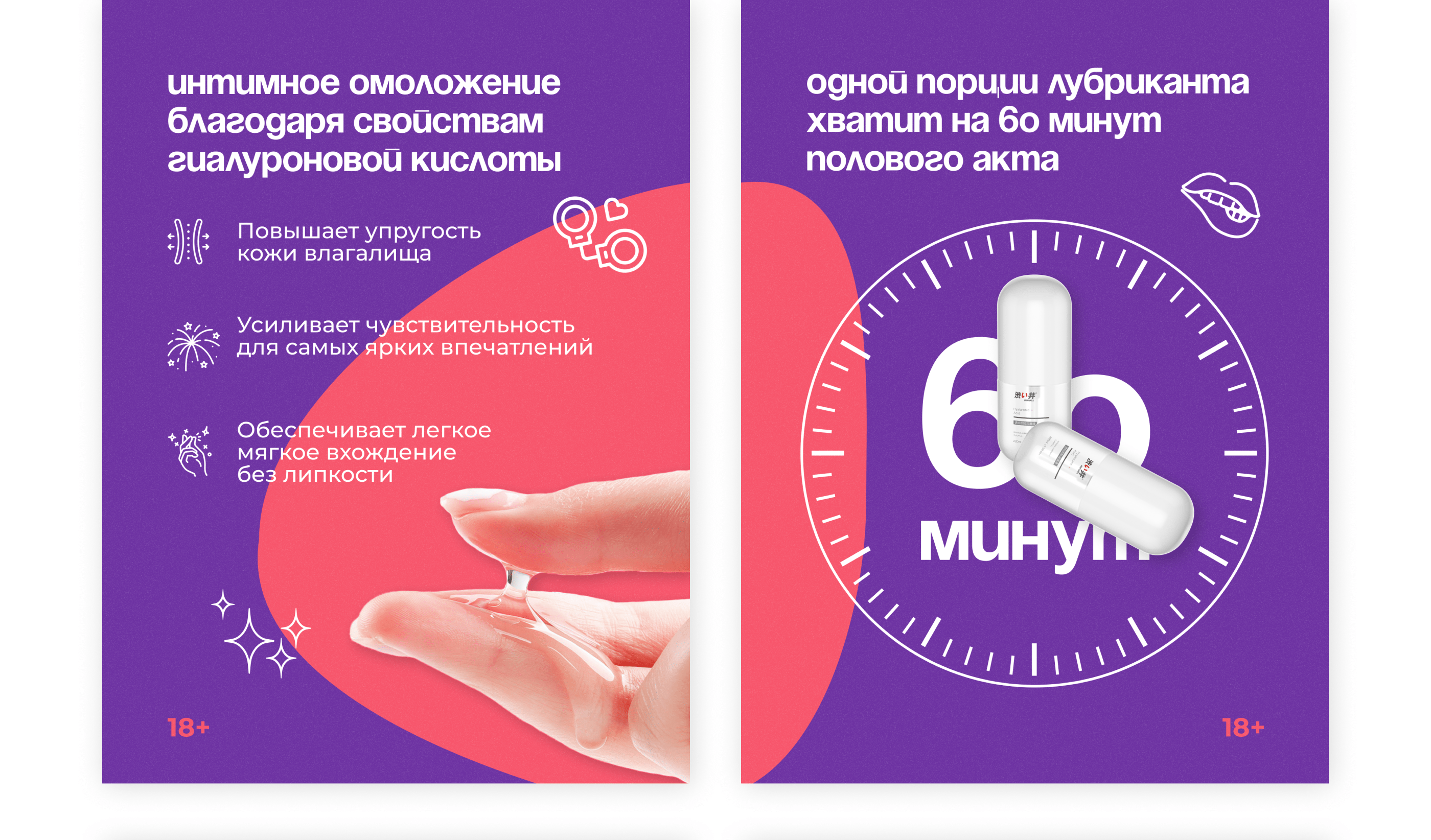 Инфографика для маркетплейса Wildberries/Дизайн слайдов — Изображение №7 — Графика, Маркетинг на Dprofile