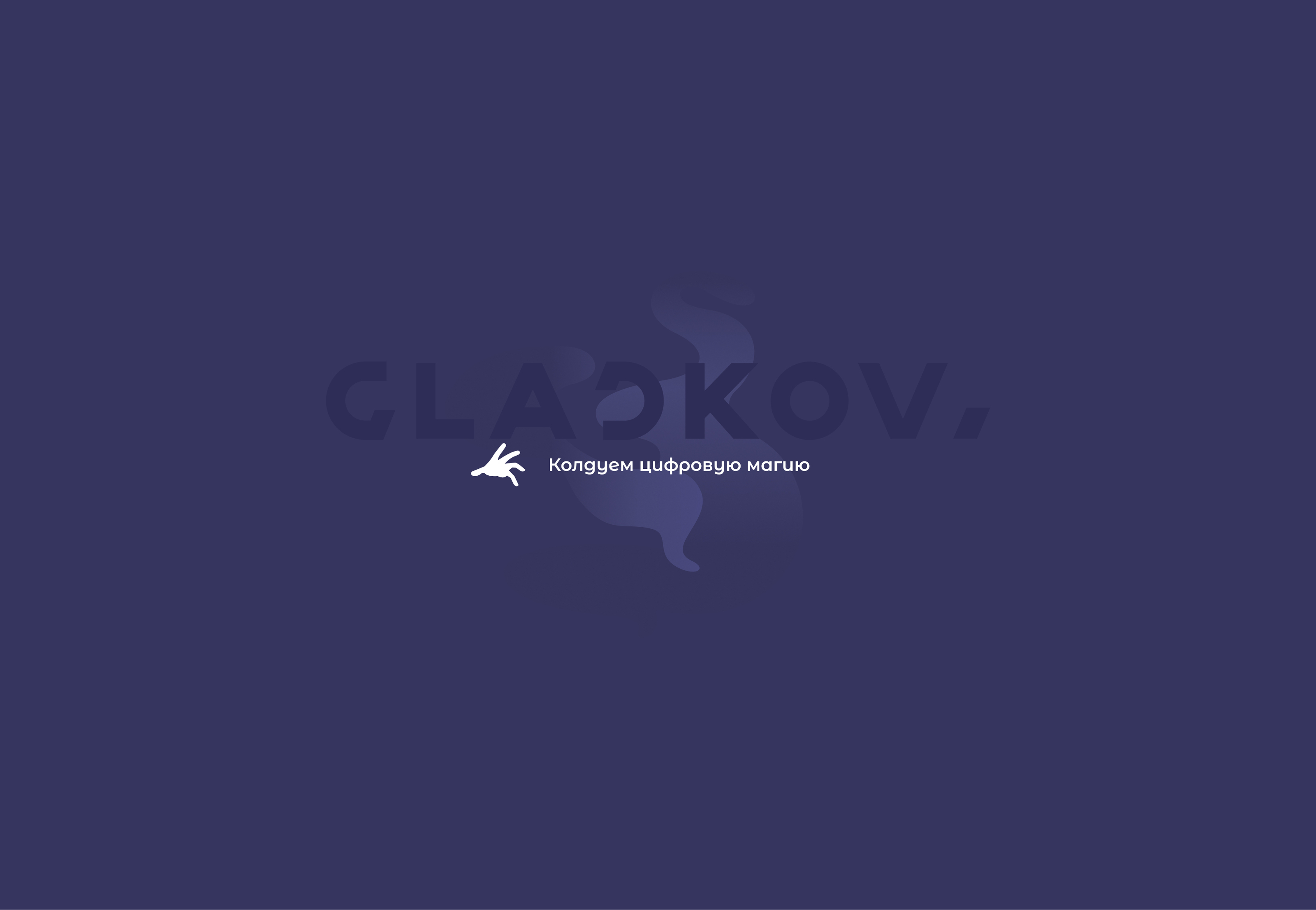 Интернет-магазин чая «TeaFlow» — Изображение №23 — Интерфейсы на Dprofile