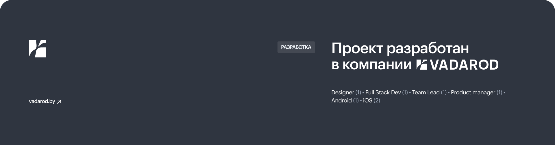 Booky - app for booking workplaces and meeting rooms — Изображение №11 — Графика, Интерфейсы на Dprofile