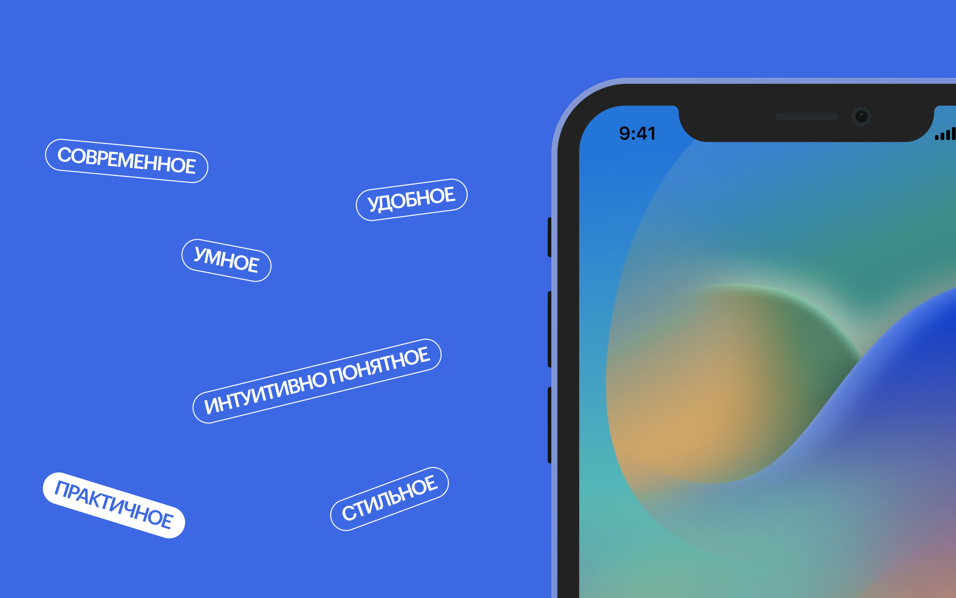 Booky - app for booking workplaces and meeting rooms — Изображение №7 — Графика, Интерфейсы на Dprofile