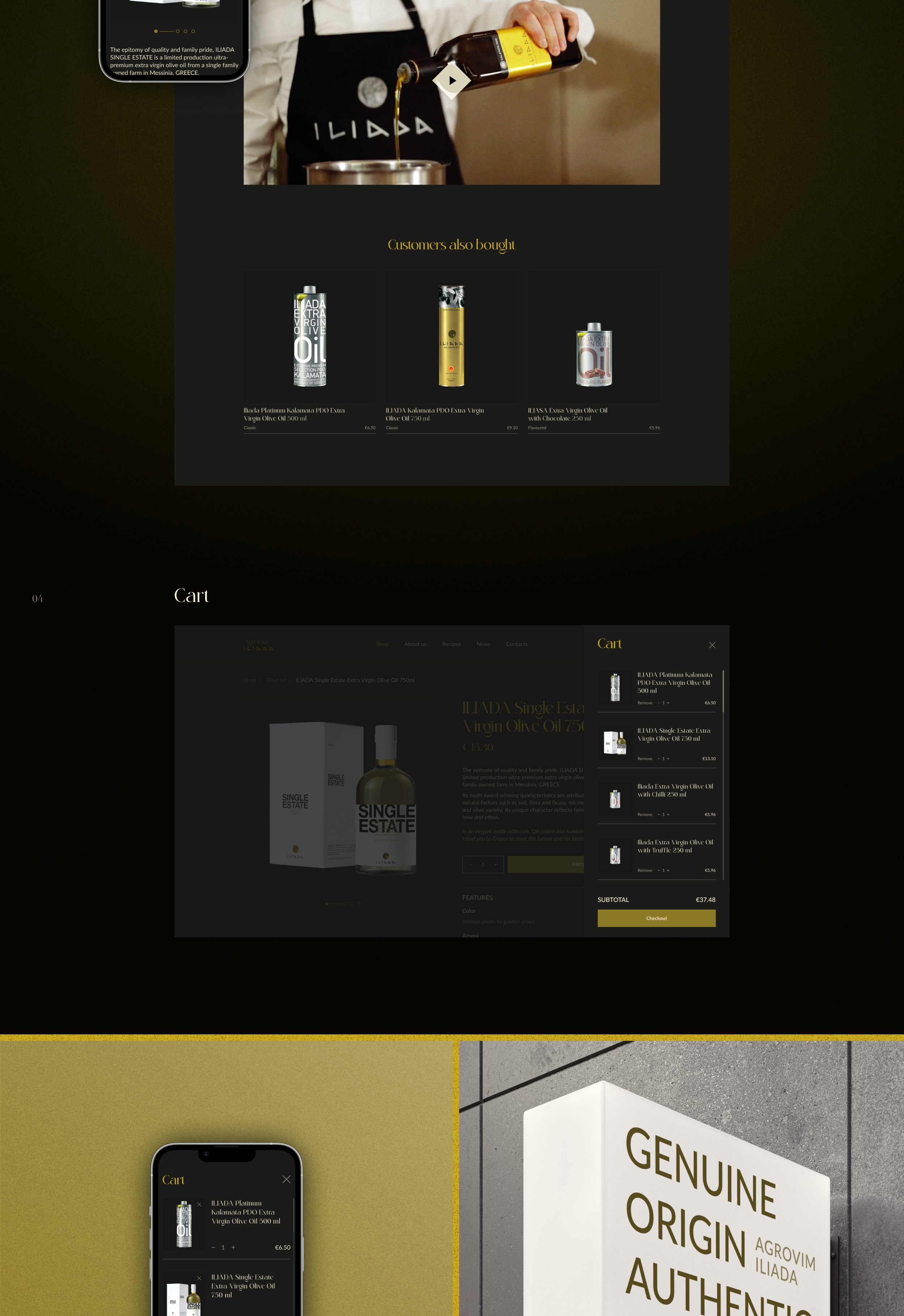 AGROVIM ILIADA | e-commerce redesign — Изображение №6 — Интерфейсы на Dprofile