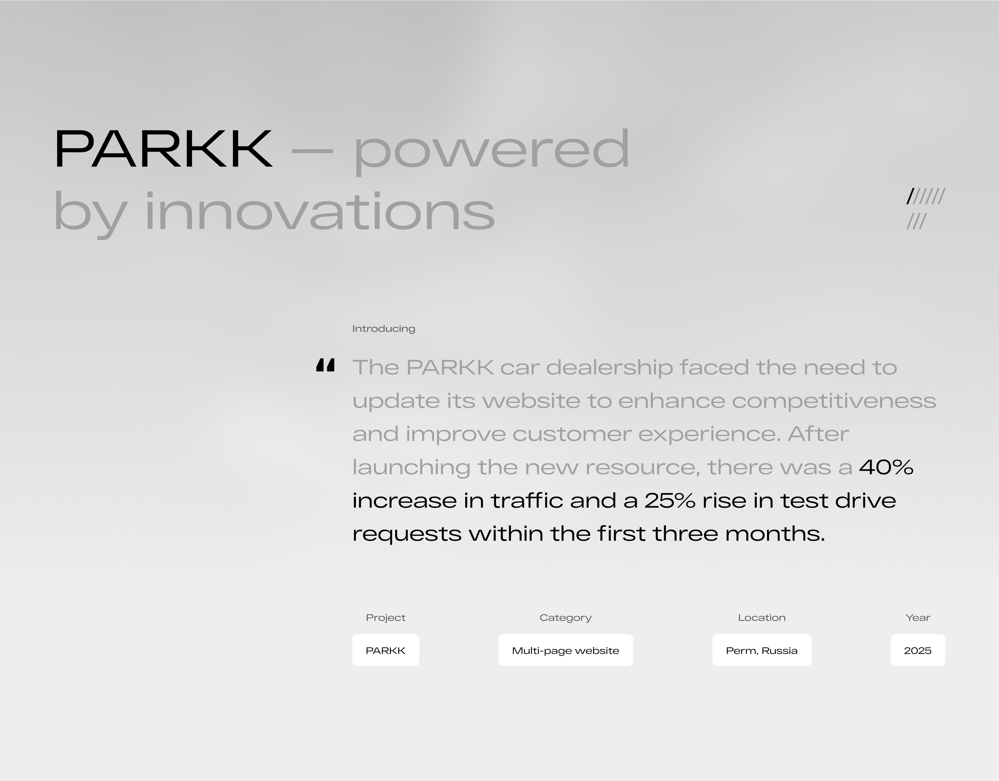 PARKK — Изображение №2 — Интерфейсы на Dprofile